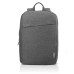 Lenovo 15.6 Backpack B210 šedý