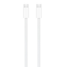 240W USB-C Charge Cable (2m) / SK