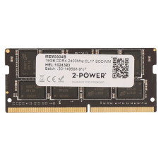 2-Power 16GB PC4-19200S 2400MHz DDR4 CL17 Non-ECC SoDIMM 2Rx8 (DOŽIVOTNÍ ZÁRUKA)