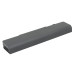 Baterie AVACOM pro Lenovo ThinkPad E430, E530 Li-Ion 11,1V 5200mAh