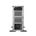 HPE PL ML110g11 3508U (2.1G/8C) 1x32G 2x480G 2x1000W 2x1G VROC Smart Choice