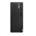 LENOVO PC ThinkCentre M75t Gen 2 - Ryzen 5 5600G,8GB,256SSD,HDMI,DP,Int. AMD Radeon,W11P,3Y Onsite