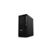 LENOVO PC ThinkStation/Workstation P2 Tower - i7-13700,32GB,512SSD,A1000 8GB,noDVD,W11P