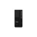 LENOVO PC ThinkStation/Workstation P2 Tower - i7-13700,32GB,512SSD,A1000 8GB,noDVD,W11P