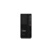 LENOVO PC ThinkStation/Workstation P2 Tower - i5-14500,8GB,512SSD,noDVD,W11P