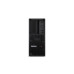 LENOVO PC ThinkStation/Workstation P8 Tower - Ryzen Threadripper PRO 7955WX,128GB,2x2TBSSD,T400 4GB,W11P