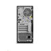 LENOVO PC ThinkStation P2 Tower - i7-13700,16GB,512SSD,HDMI,DP,Int. Intel UHD 770,W11P,3Y Onsite