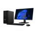 LENOVO PC ThinkStation P2 Tower - i7-13700,16GB,512SSD,HDMI,DP,Int. Intel UHD 770,W11P,3Y Onsite