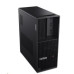 LENOVO PC ThinkStation/Workstation P3 Tower - i7-14700,32GB,1TSSD,DP,HDMI,Inte UHD 770,RTX 2000 Ada 16GB,W11P,3Y Onsite