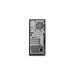 LENOVO PC ThinkStation/Workstation P2 Tower - i7-13700,32GB,1TBSSD,RTX 4060 8GB,noDVD,bezOS