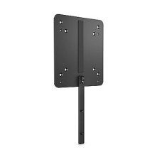 HP B600 PC Mounting Bracket