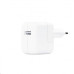12W USB Power Adapter