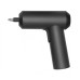 Mi Cordless Screwdriver