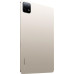 Xiaomi Pad 6 6GB/128GB Gold