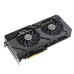 ASUS VGA  AMD Radeon RX 7800 XT DUAL OC 16G, 16G GDDR6, 3xDP, 1xHDMI