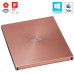 ASUS DVD SDRW-08U5S-U/PINK/G/AS, External Slim DVD-RW, pink, USB + Cyberlink Power2Go 8