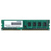 PATRIOT Signature 4GB DDR3L 1600MHz / DIMM / CL11 / 1,35V