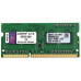 Kingston/SO-DIMM DDR3/4GB/1600MHz/CL11/1x4GB