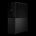 WD My Book/18TB/HDD/Externí/3.5