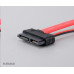 AKASA - slimline SATA na SATA data a power - 40 cm