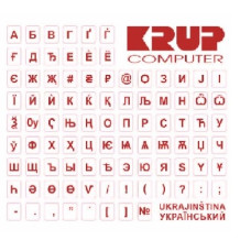 PremiumCord Ukrajinská přelepka na klávesnici - červená