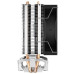 DEEPCOOL chladič AG200 / 92mm fan / 2x heatpipes / PWM / pro Intel i AMD