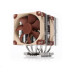 NOCTUA NH-D9 DX-3647 4U - chladič procesoru