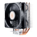 Cooler Master chladič Hyper 212 EVO V2, 120mm, LGA1700, AM5, černá