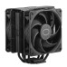 Cooler Master chladič Hyper 212 Black X Duo, 120mm, LGA1700, AM5, černá