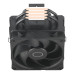 Cooler Master chladič Hyper 212 Black, 120 mm, LGA1700, AM5