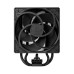 ARCTIC Chladič CPU Freezer 36 Black, 2x120mm, LGA1851, AM5