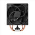 ARCTIC Chladič CPU Freezer 36 CO, 2x120mm, LGA1851, AM5