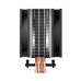 ARCTIC Chladič CPU Freezer 36 CO, 2x120mm, LGA1851, AM5