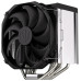 Endorfy chladič CPU Fortis 5 / 140mm fan/ 6 heatpipes / PWM / pro Intel i AMD