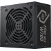 Cooler Master zdroj Elite NEX W700 230V A/EU Cable, 700W