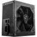 MSI zdroj MAG A550BN/ 550W/ ATX/ akt. PFC/ 5 let celková záruka/ 120mm ventilátor/ 80PLUS Bronze