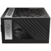 MSI zdroj MPG A850G PCIE5/ 850W/ ATX3.0/ akt. PFC/ 10 let záruka/ 135mm ventilátor/ plně modulární/ 80PLUS Gold