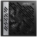 MSI zdroj MPG A850G PCIE5/ 850W/ ATX3.0/ akt. PFC/ 10 let záruka/ 135mm ventilátor/ plně modulární/ 80PLUS Gold