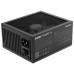 Be quiet! / zdroj DARK POWER 13 750W / ATX3.0 / active PFC / 135mm fan / 80PLUS Titanium / modulární