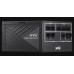 ADATA XPG zdroj CORE REACTOR II 850W 80+ GOLD Modular ATX 3.0