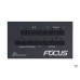 SEASONIC zdroj 850W Focus GX-850 ATX 3.0, 80+ GOLD (SSR-850FX3)