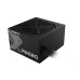 GIGABYTE zdroj 650W 80PLUS Gold