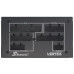 SEASONIC zdroj VERTEX PX-850 Platinum / 850W / ATX3.0 / 135mm fan / 80PLUS Platinum