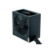 CHIEFTEC zdroj Proton, BDF-600S, 600W, 14cm fan, PFC, 80+ Bronze