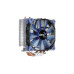 AeroCool Verkho 4 CPU chladič 120mm fan LGA1700, AM5, univ. socket