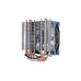 AeroCool Verkho 4 CPU chladič 120mm fan LGA1700, AM5, univ. socket