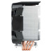 ARCTIC Freezer i35 – CPU Cooler for Intel Socket 1700, 1200, 115x, Direct touch technology, 12cm Pre