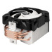 ARCTIC Freezer i35 – CPU Cooler for Intel Socket 1700, 1200, 115x, Direct touch technology, 12cm Pre