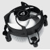 ARCTIC Alpine 17 Alpine 17 - Compact Intel CPU Cooler