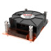 AKASA chladič CPU - AMD - AM4  low profile